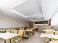 Lido Boutique Hotel (Yancheng Station Baolong Plaza Branch) Hotels in Yancheng