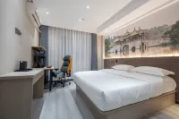 TUKE LIGHT HOTEL (Yangzhou University Slender West Lake South Gate) - 2성급