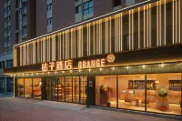 桔子飯店（開封河南大學汴西湖店） 開封北站商圈住宿飯店
