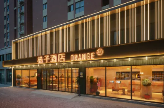 Orange Hotel (Kaifeng Bianxihu Henan University Store) Hotels in Kaifeng