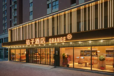 Orange Hotel (Kaifeng Bianxihu Henan University Store) Hotels in Kaifeng north station area