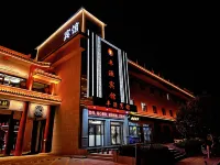 Tianshui Fengyuan Hotel