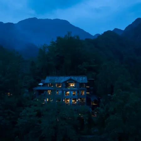 Qingcheng Moutain Boarding Home stay