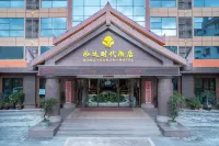 Hongyuan Era Hotel Hôtels à proximité de : Mohan