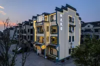 Wuzhen Fuguang Homestay
