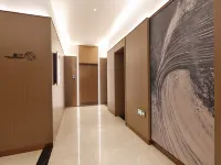 Starway Hotel (Rizhao Station Wanpingkou Scenic Area)