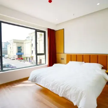 Yinju Fanhua Hotel (Zigui Navel Orange Town)