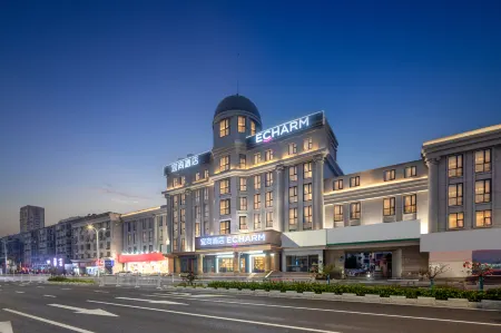 ECHARM Hotel (Huai'an First People's Hospital Branch) Отели в г. Хуайань