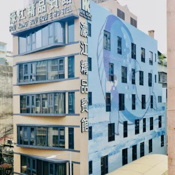 HOU KONG BOUTIQUE HOSTEL