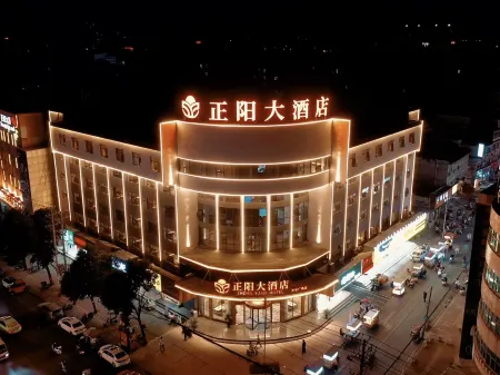 Zheng Yang Hotel Отели в г. Чженян