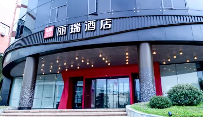 Wuhan Optics Valley 2nd Road  Radisson Hotel Hotels near Hubei University of Education