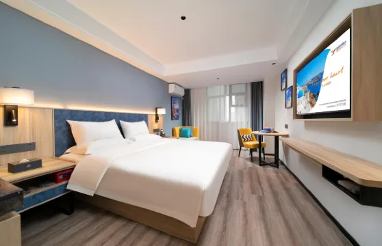 雅斯特酒店（咸寧溫泉路中心花壇店）