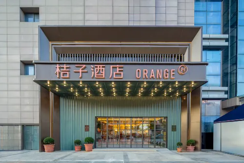 Orange Hotel (Rugao Shuihuayuan Hotel - 3-Star