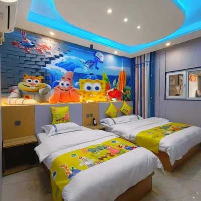 Qiqihar Shujia Themed Hotel Hotel dekat Zhalong Nature Reserve