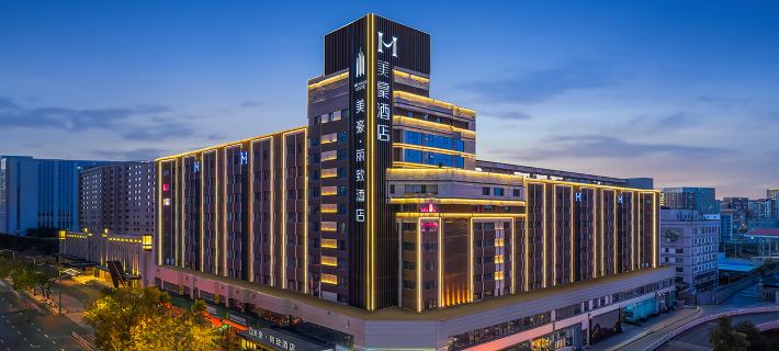 MEHOOD LESTIE Hotel (Shenyang North Station and Financial Centre） Hotels in Shenyang