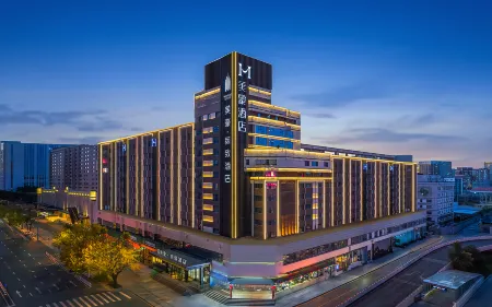MEHOOD LESTIE Hotel (Shenyang North Station and Laobei City） Отели в г. Шэньян