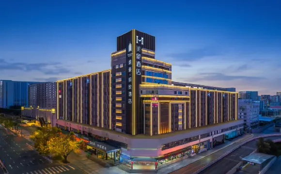 メフッド・レスティーホテル（瀋陽北駅南広場金融中心）