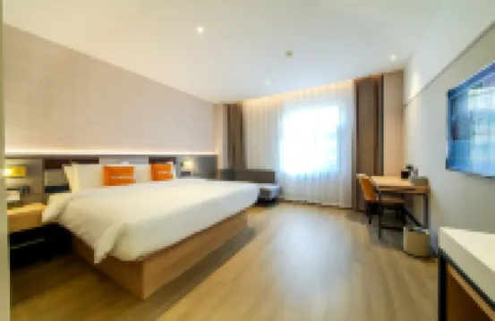 โรงแรมโฮมอินน์ พลัส (สถานีรถไฟใต้ดินหวาหยวน ศูนย์กีฬาโอลิมปิก เทียนจิน) โรงแรมใกล้โรงเรียนพรรคของคณะกรรมการคณะกรรมการกลางเทียนจิน