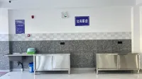 Yundu Mijing Hotel