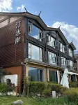 Lugu Lake Ting shui'an Resort Hotel