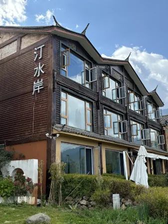 Lugu Lake Ting shui'an Resort Hotel