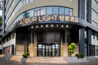 Huzhou Dongwu Intime Fenghuang Road Light Hotel Hotels in Huzhou