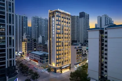 Kyriad Marvelous Hotel  Maoming Xinyi Education City Avenue Store