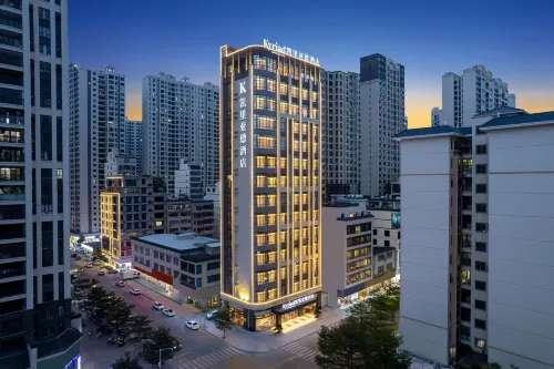 Kyriad Marvelous Hotel  Maoming Xinyi Education City Avenue Store