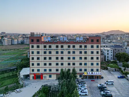 Zhangpu Yunding Garden Hotel Отели рядом с достопримечательностью «Shentuzhen»