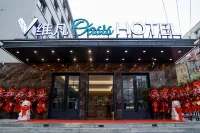 ViFan Oasis Hotel（University of science&Technology Beijing Hotels in der Nähe von Luhecheng Sightseeing Orchard