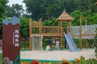 YIXIANGJU RESORT VILLA