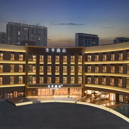 JI Hotel (Lu'an Hongjie Pedestrian Street)