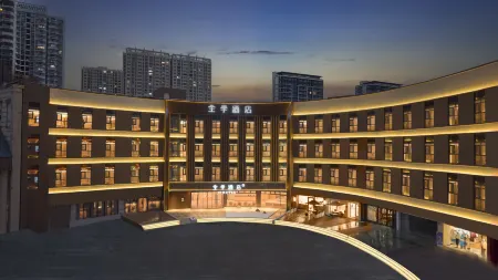 JI Hotel (Lu'an Hongjie Pedestrian Street) Отели в г. Луан