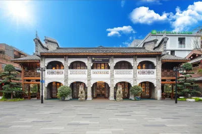 Qinglai Wenwen Fang Wyndham Garden Hotel Hotels near Gulou