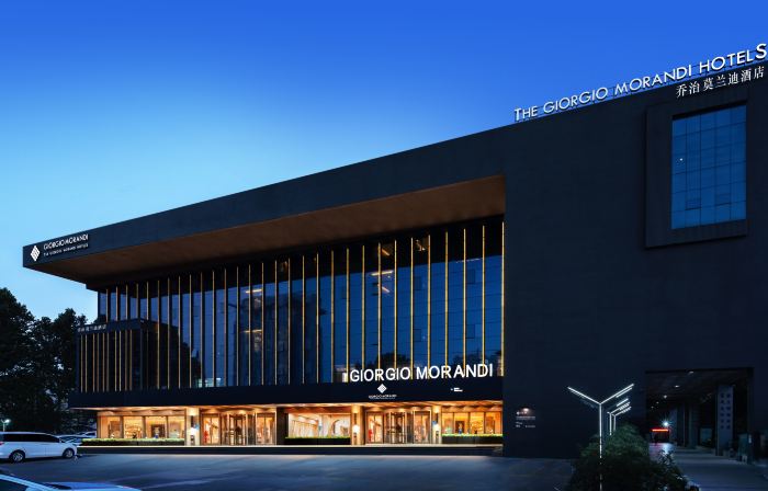 The GiorgioMorandi Hotels (Linyi People's Square Wanxianghui)