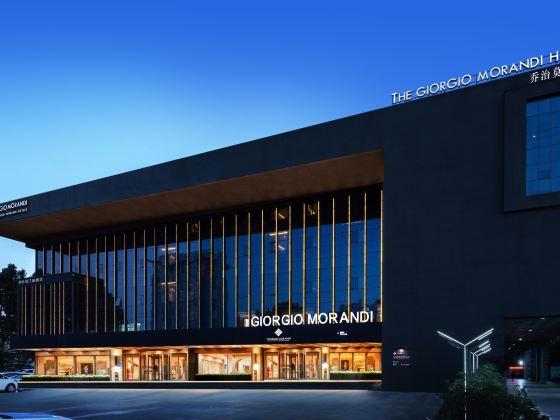 The GiorgioMorandi Hotels (Linyi People's Square Wanxianghui)