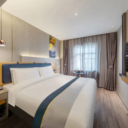 Home Inn Business & Travel Hotel (Aksu Century Square Taibai Shopping Center Branch) Hotels in Aksu