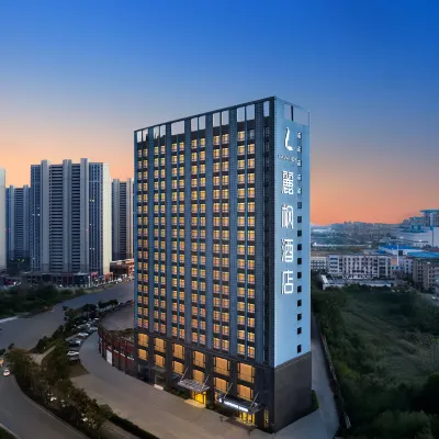 麗楓酒店（武漢生物工程學院陽邏地鐵站店） 鄰近金台的酒店