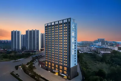 LAVANDE Hotel (Yangluo subway station, Hanshi Avenue, Wuhan) Hotels near New World Square