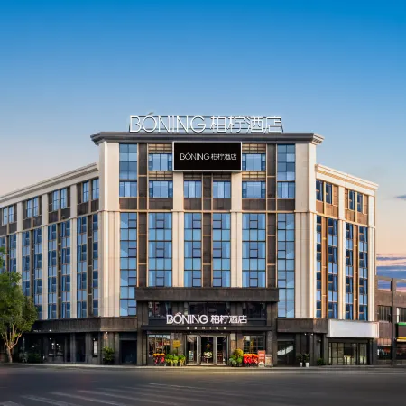 BONING Hotel