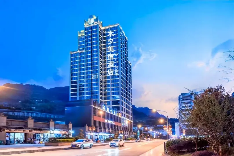 Muxi Hotel (Chongqing Wulong Railway Station)