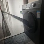 Lianjiang Yuansu Homestay