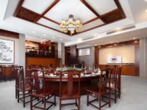 Pingyue Inn Hotels in Fuquan