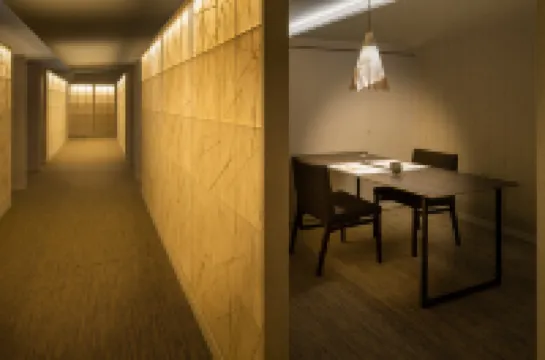 Hoshino Resorts Kai Yufuin