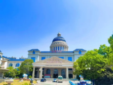 悦馨居酒店公寓 鄰近圓陀角旅遊度假區的酒店