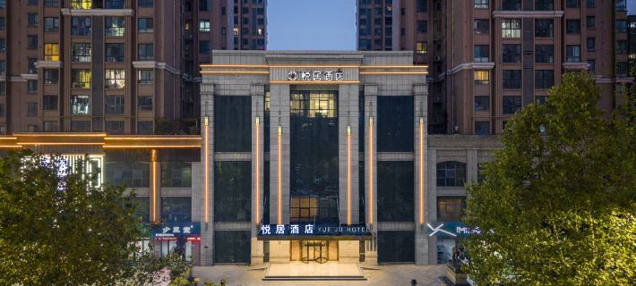 Yueju Hotel (Xinyang High-speed Railway East Station Daxin Plaza) Hotels in Xinyang