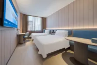 HanTing Hotel (Longyan Wanbao Plaza) Hotels in Longyan