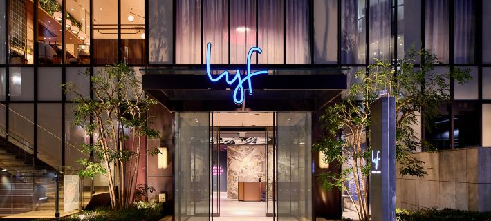 lyf Shibuya Tokyo Hoteles en Tokio