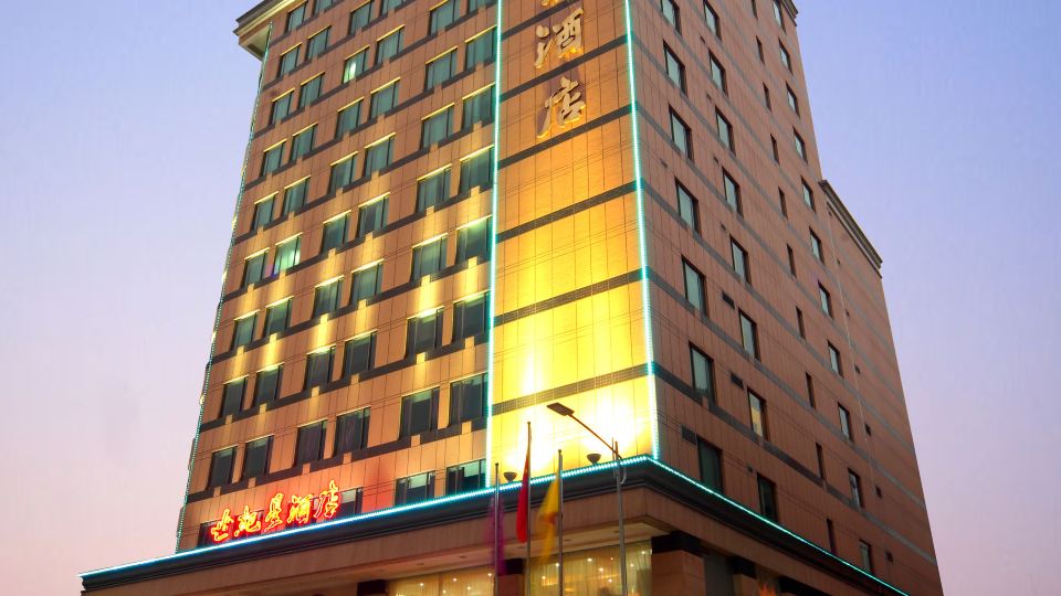 Century Star Hotel