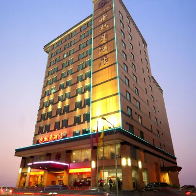 โรงแรมเซ็นจูรี สตาร์ โรงแรมใกล้Linggui Tower
